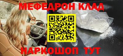 не бодяженный Кулебаки