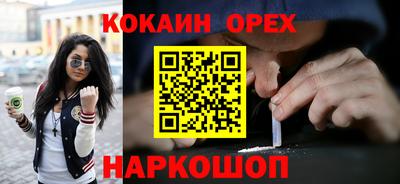 PSILOCYBIN Кунгур