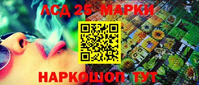 PSILOCYBIN Кунгур