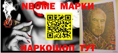 спиды Краснодар