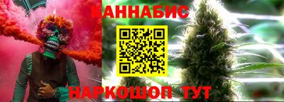амф Краснокаменск
