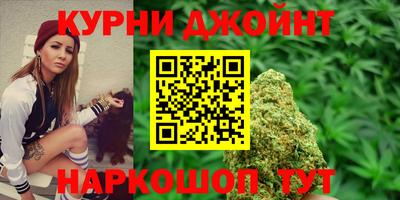 тгк Краснознаменск