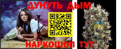 амф Краснокаменск