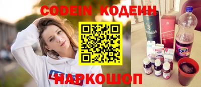 тгк Краснознаменск