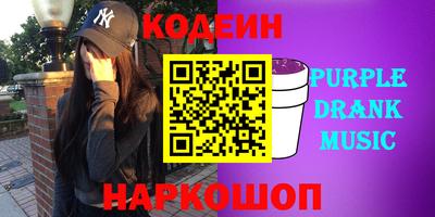 каннабис Кумертау