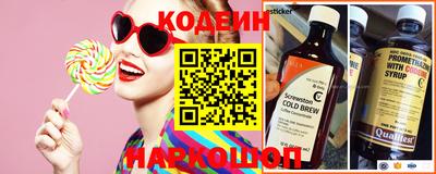 спиды Краснодар