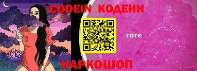 спиды Краснодар