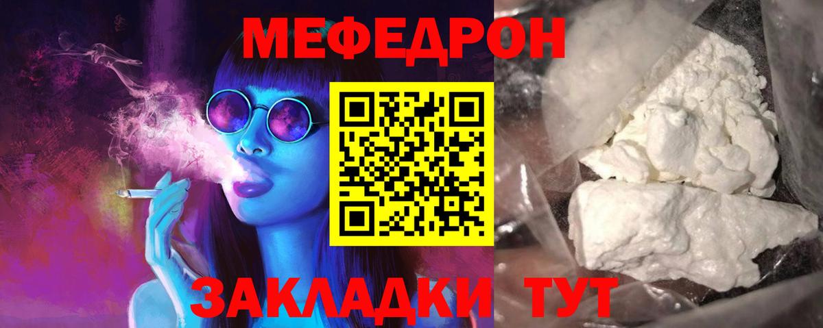 Альфа ПВП Елабуга